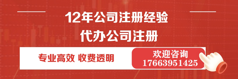 日照核心